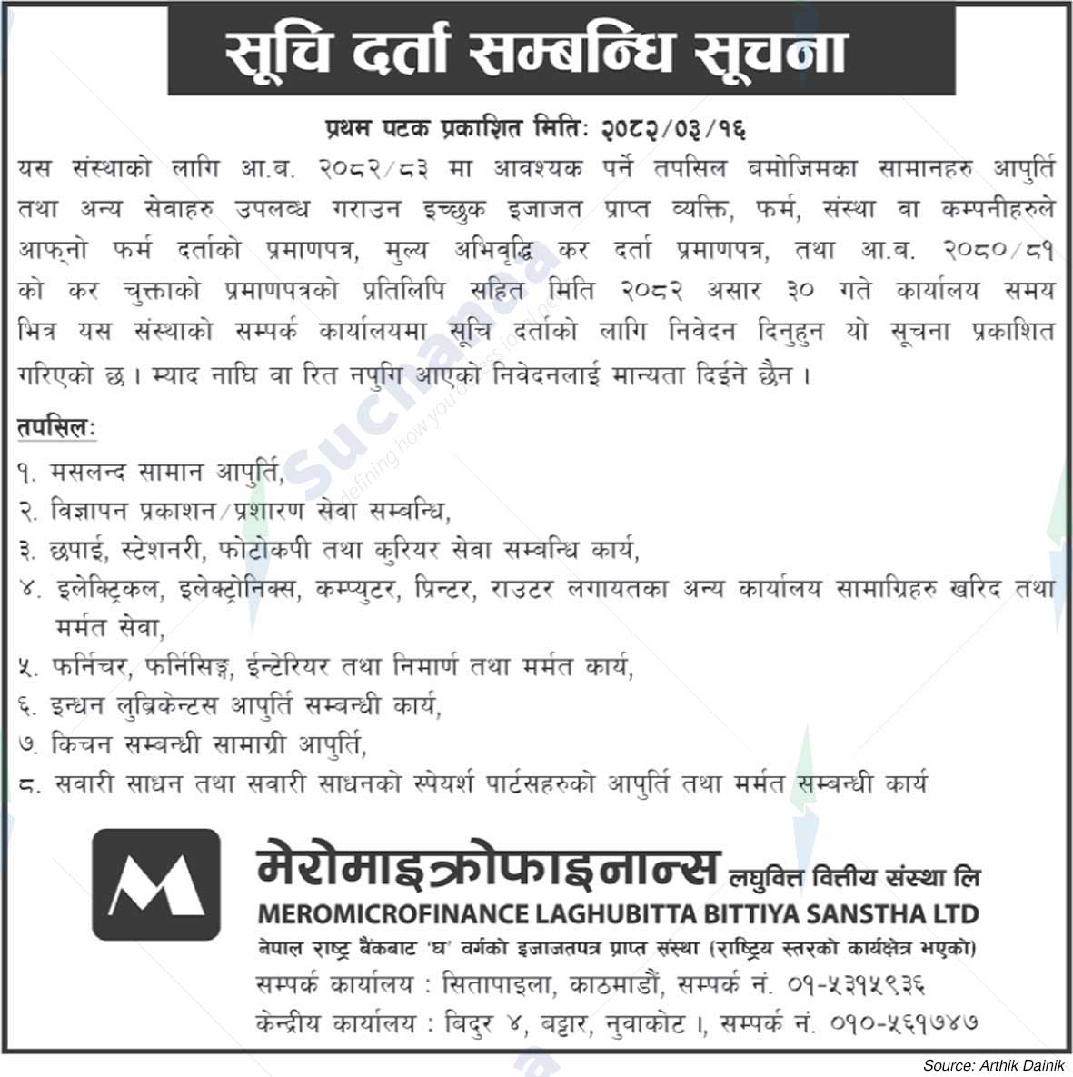 Meromicrofinance Laghubitta Bittiya Sanstha Ltd.