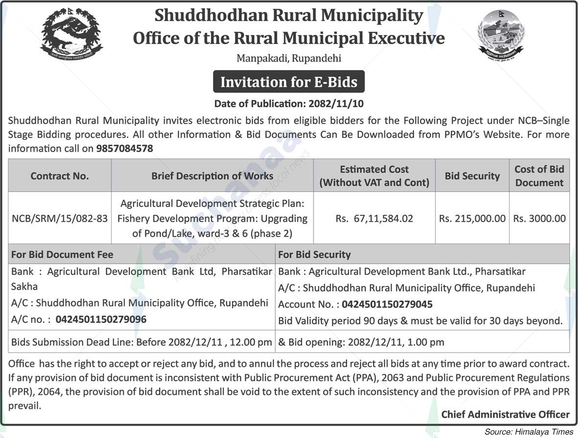 Shuddhodhan Rural Municipality