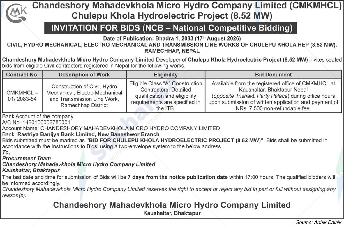 Chandeswari Mahadev Khola Micro Hydro Company Pvt. Ltd.