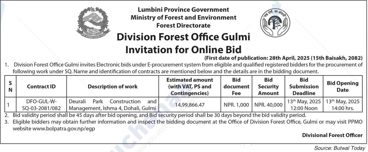 Division Forest Office Gulmi