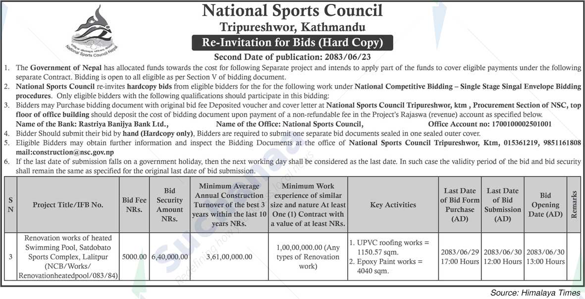 National Sports Council