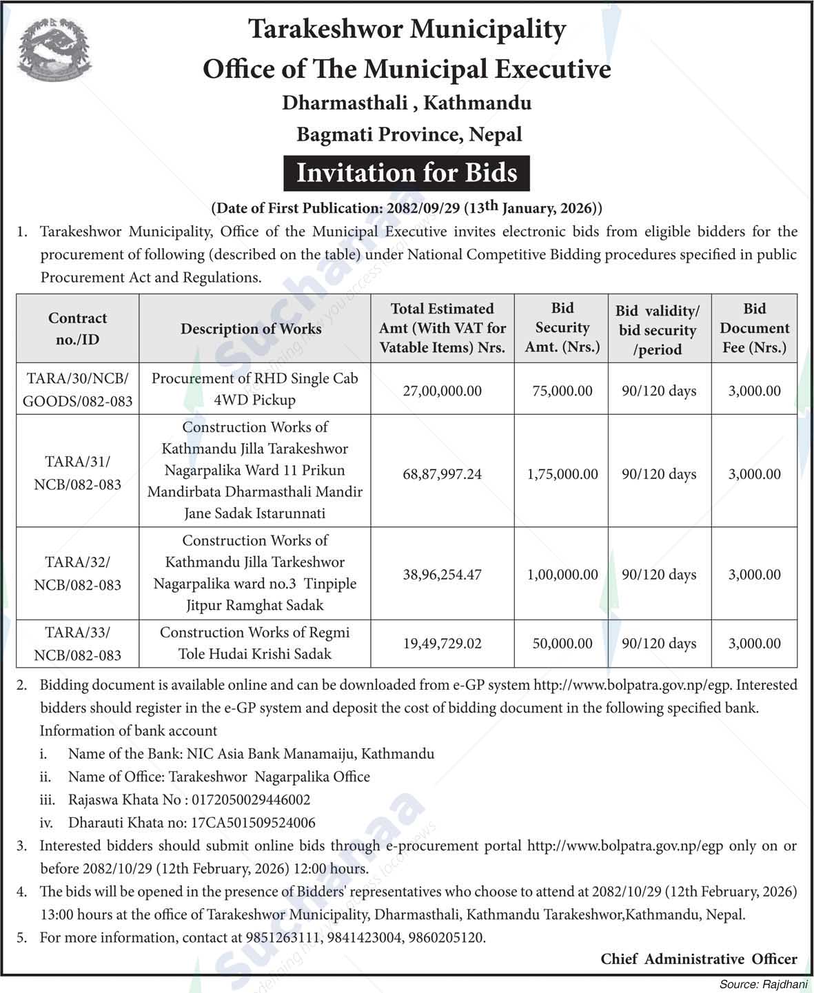 Tarkeshwor Municipality