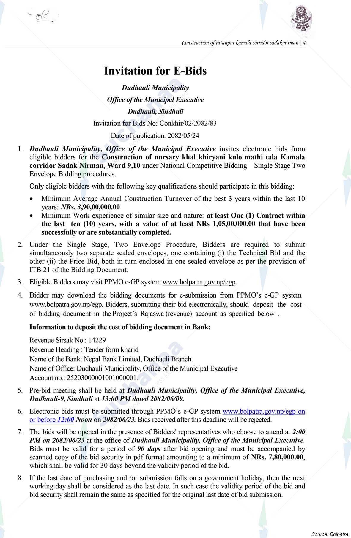 Notice Image 2