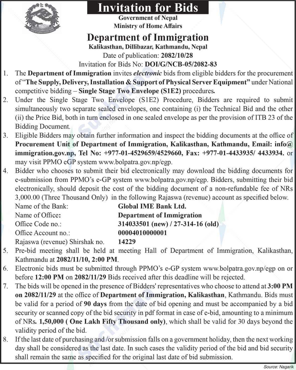 Department of Immigration, Kathmandu