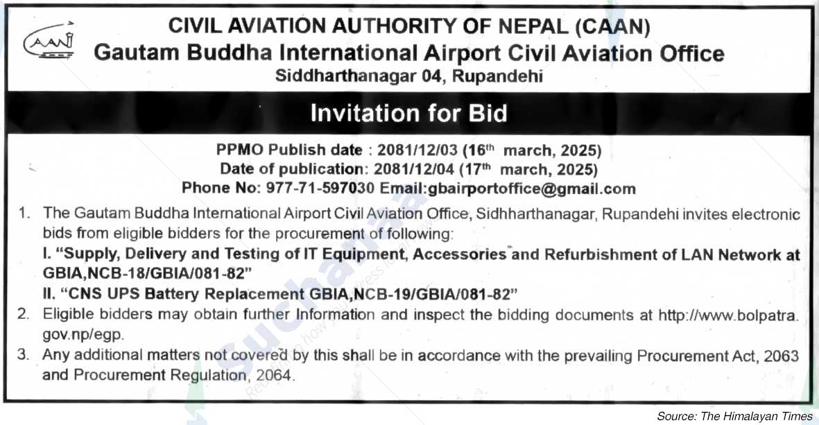 Gautam Buddha International Airport Civil Aviation Office