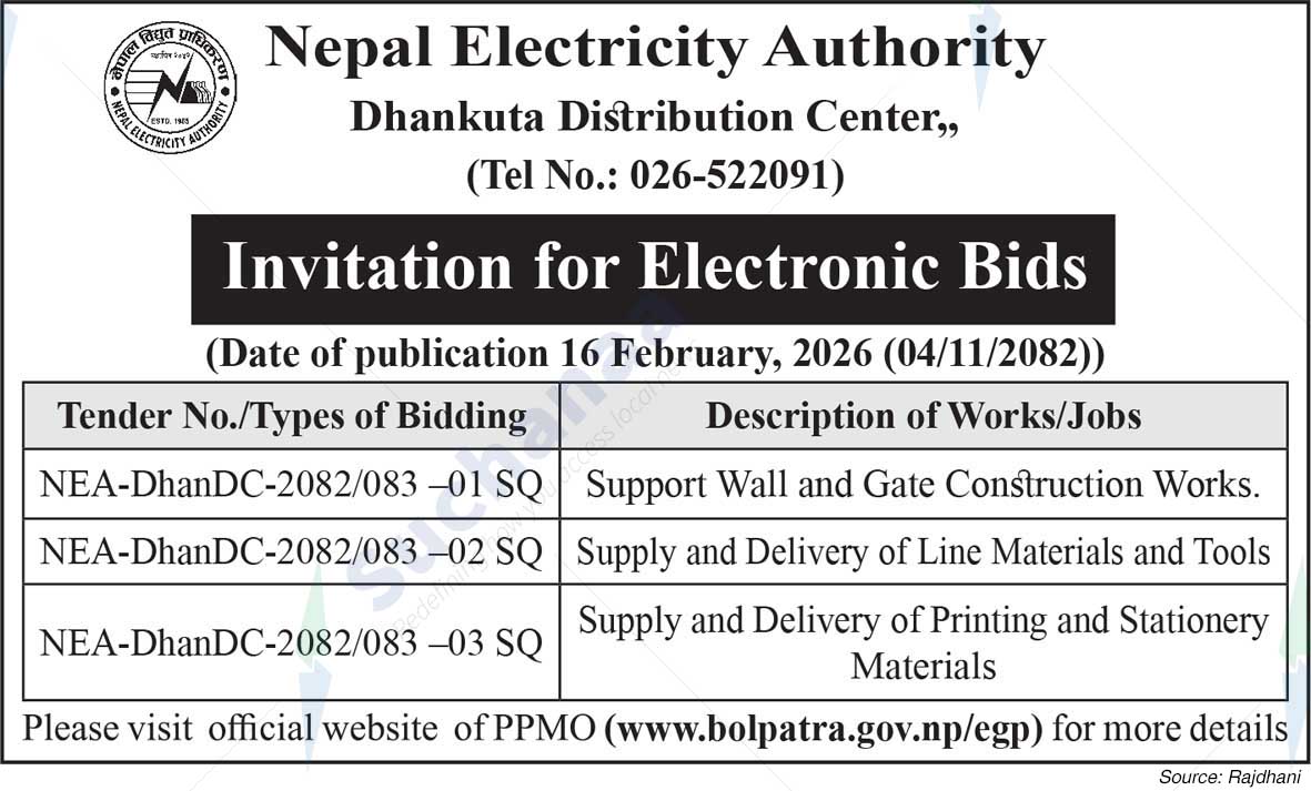Nepal Electricity Authority