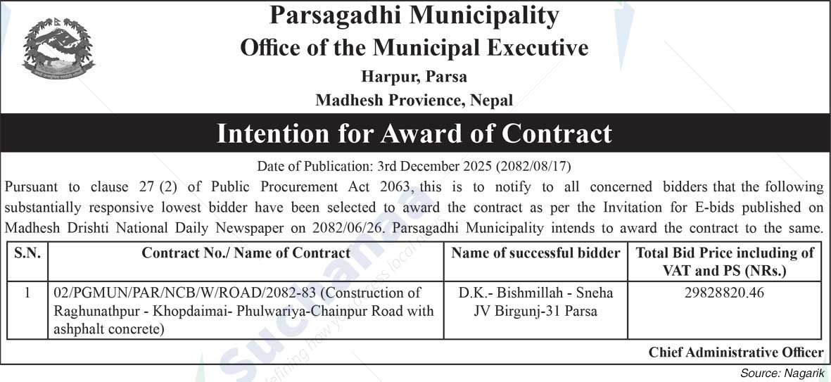Parsagadhi Municipality