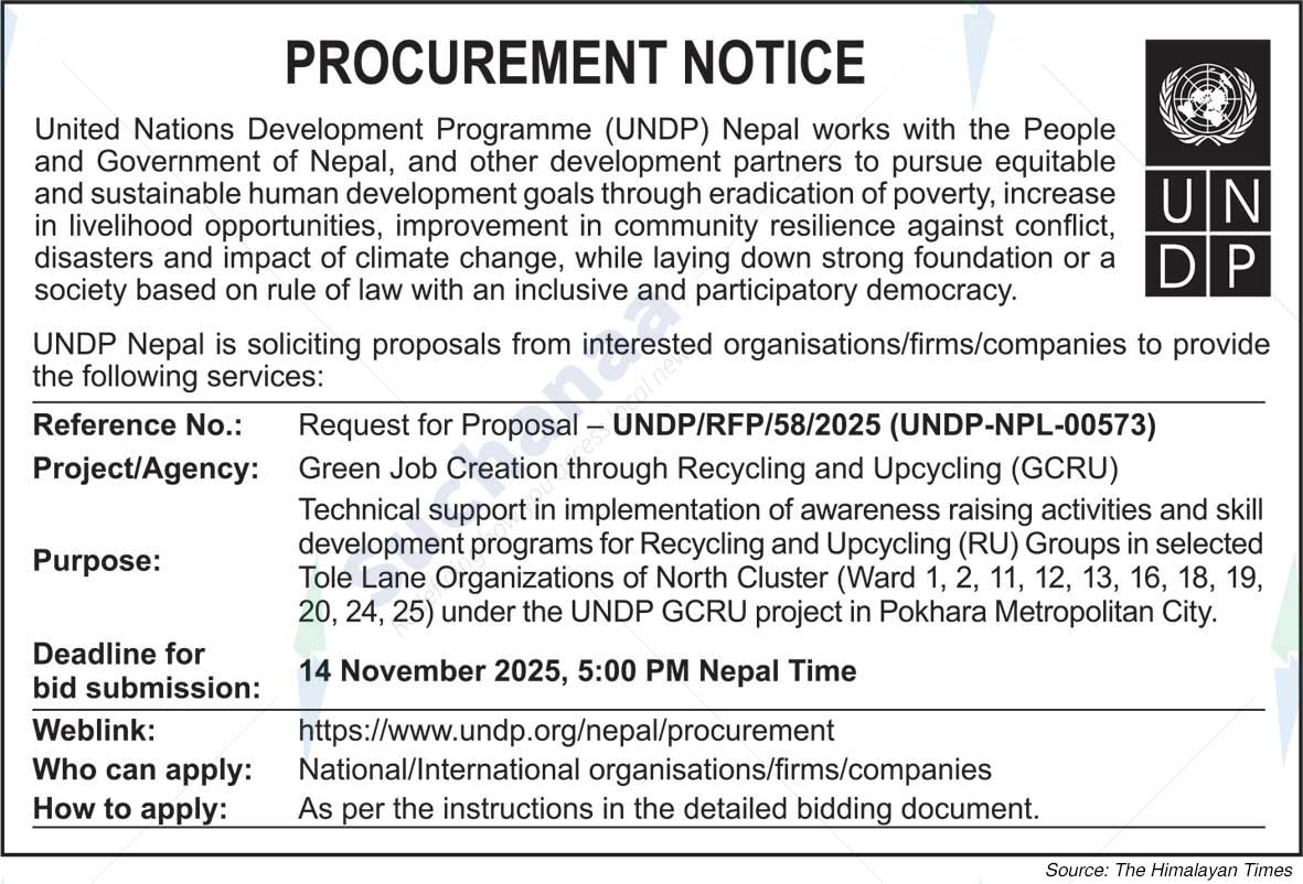 United Nations Development Programme (UNDP)
