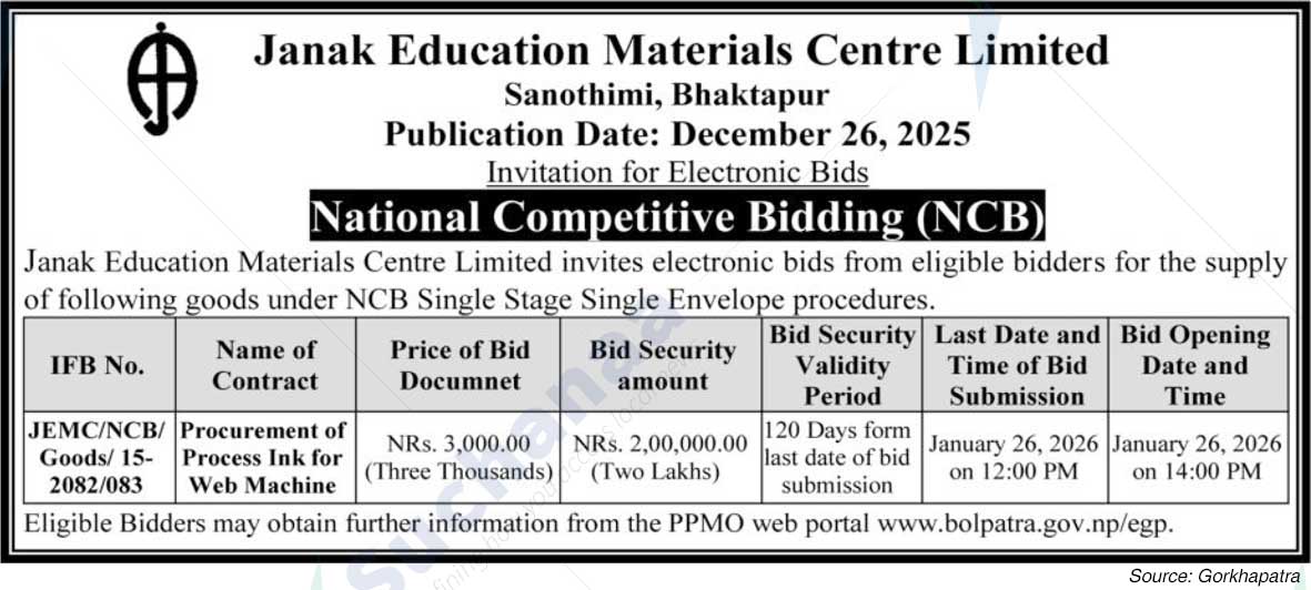 Janak Education Material Center Limited