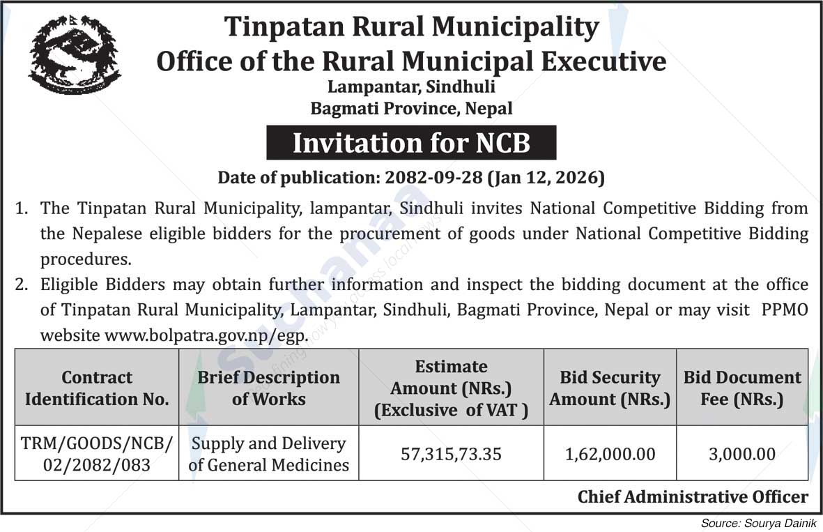 Tinpatan Rural Municipality
