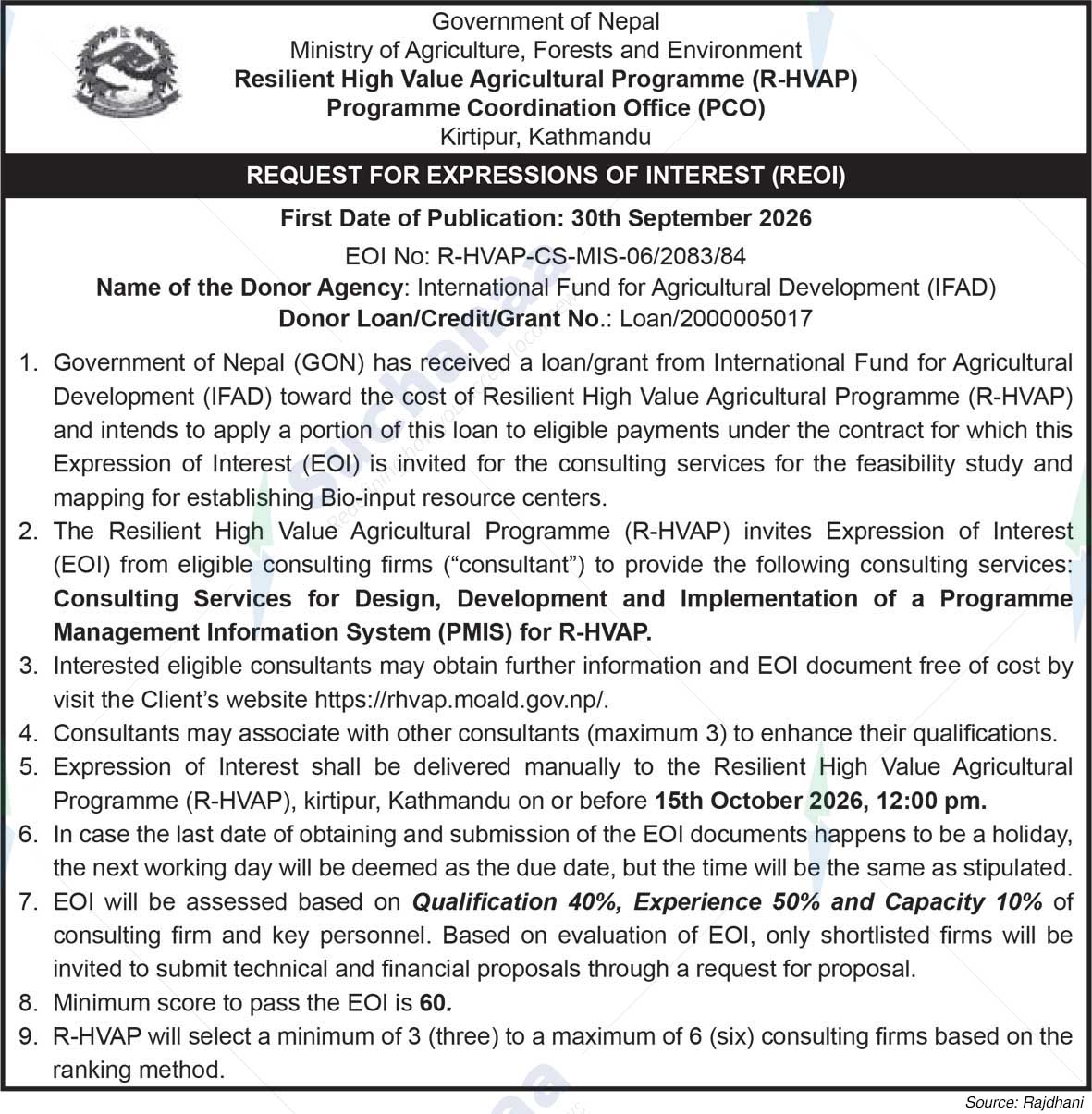 Programme Coordination Office (PCO)