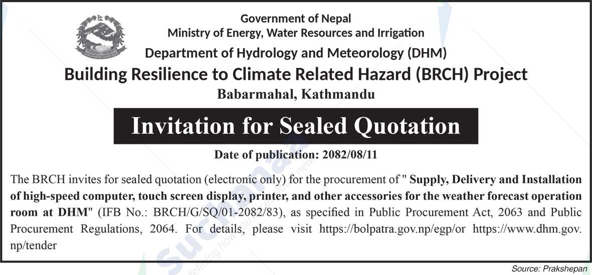 Building Resilience to Climate Related Hazard (BRCH) Project, Babarmahal, Kathmandu