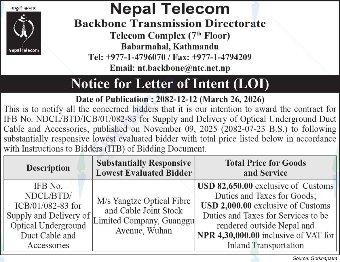 Nepal Doorsanchar Company Limited (NTC)