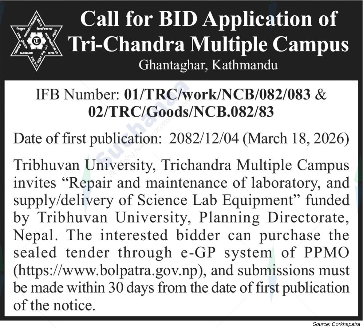 Tri-Chandra Multiple Campus