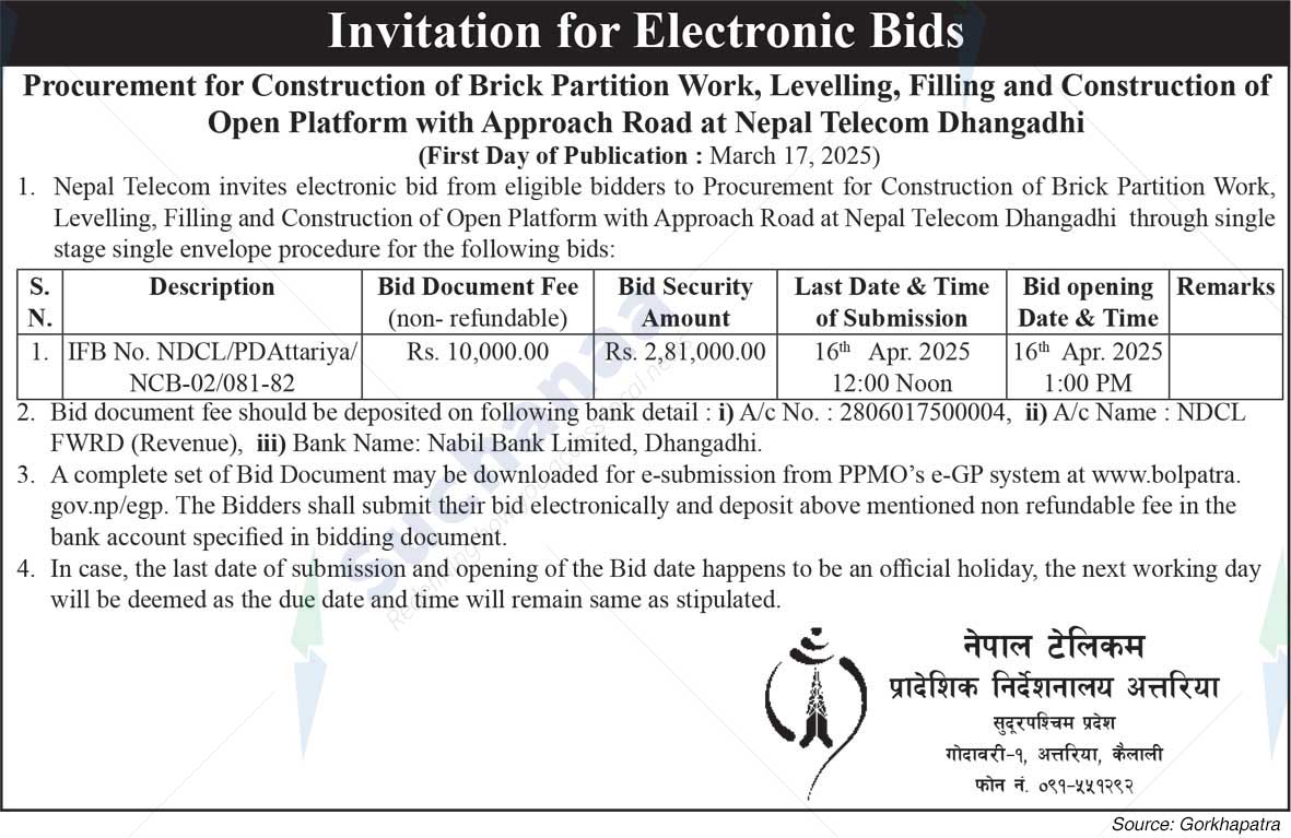 Nepal Telecom