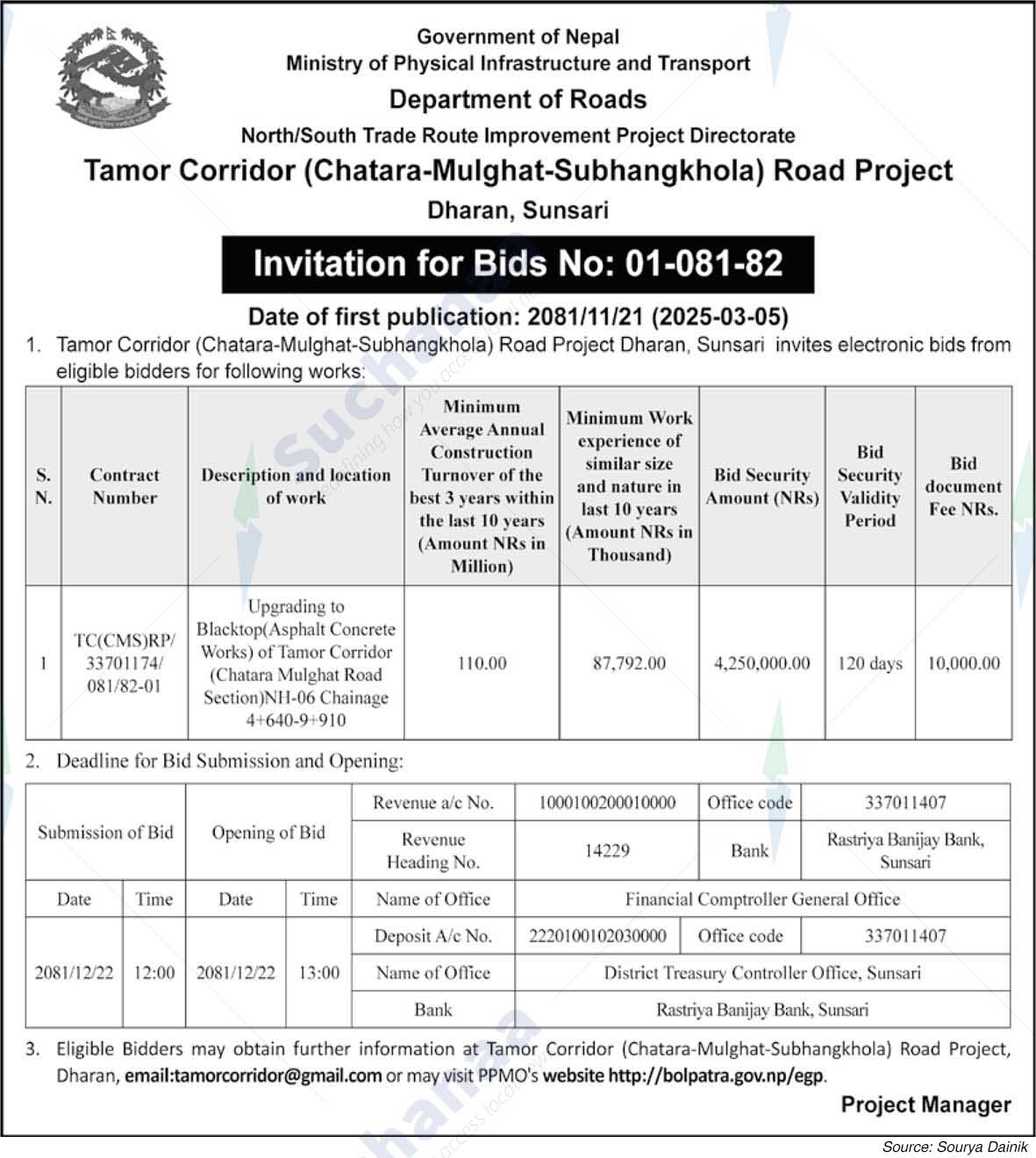 Tamor Corridor (Chatara-Mulghat-Subhangkhola) Road Project