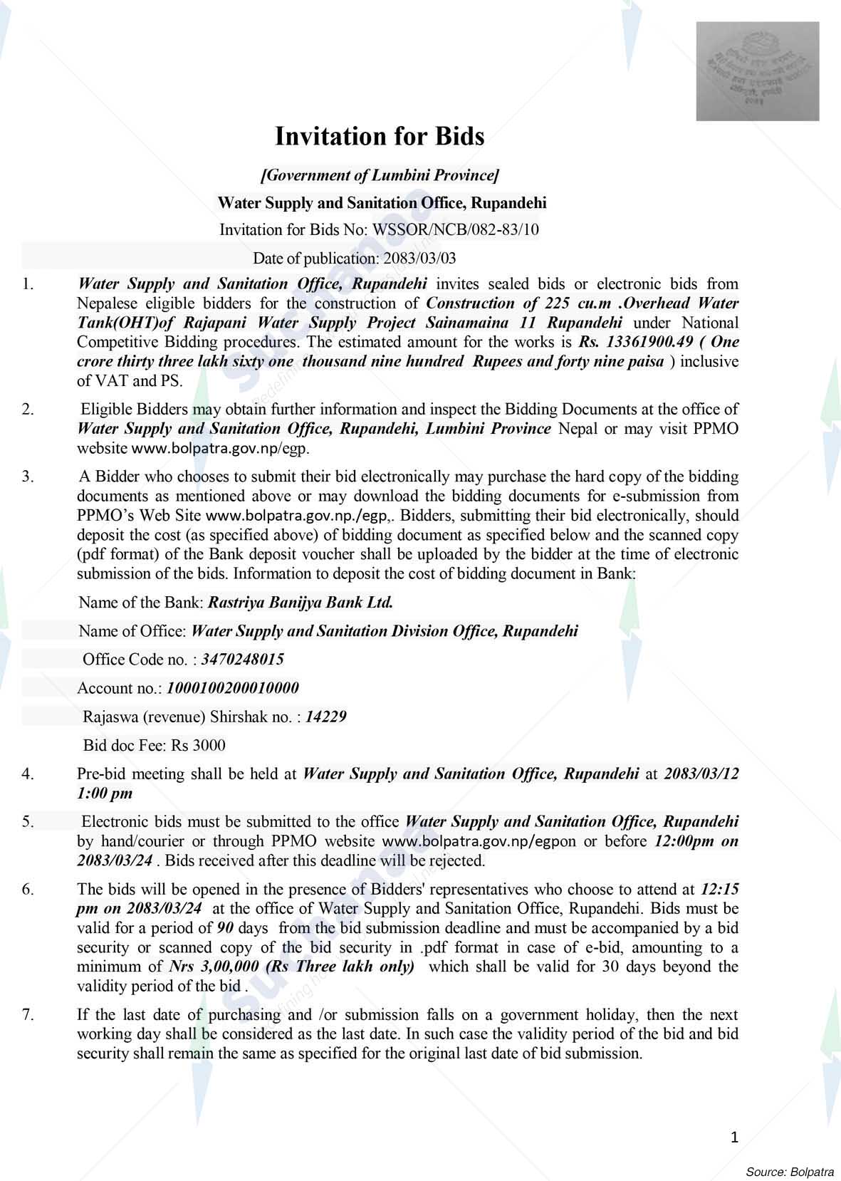 Notice Image 2