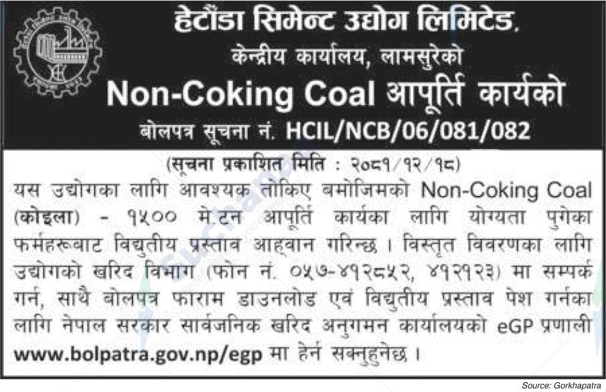Hetauda Cement Industry Limited