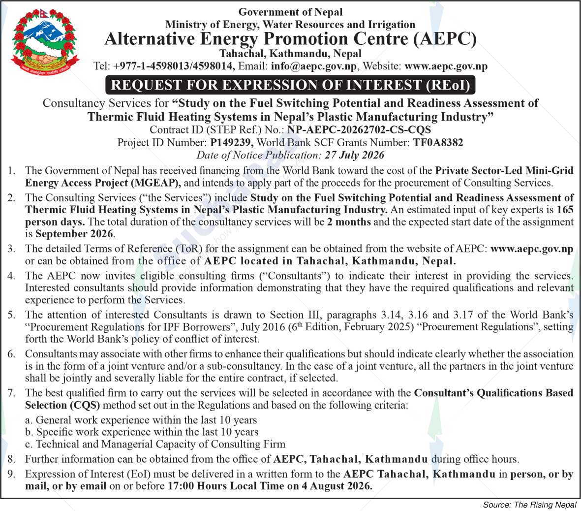 Alternative Energy Promotion Centre