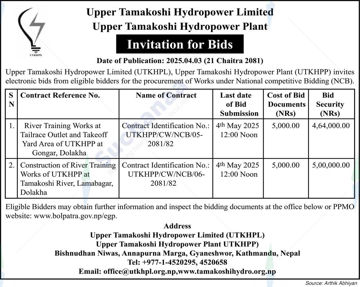 Upper Tamakoshi Hydropower Limited