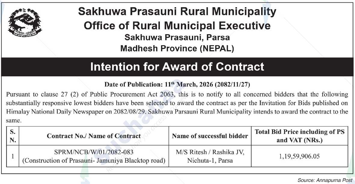 Sakhuwa Prasauni Rural Municipality