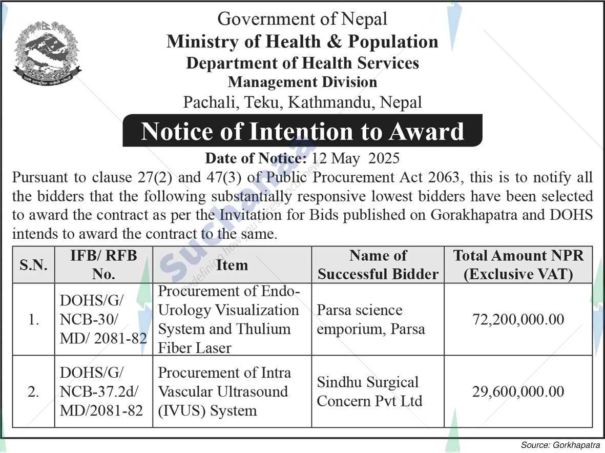 Department of Health Services