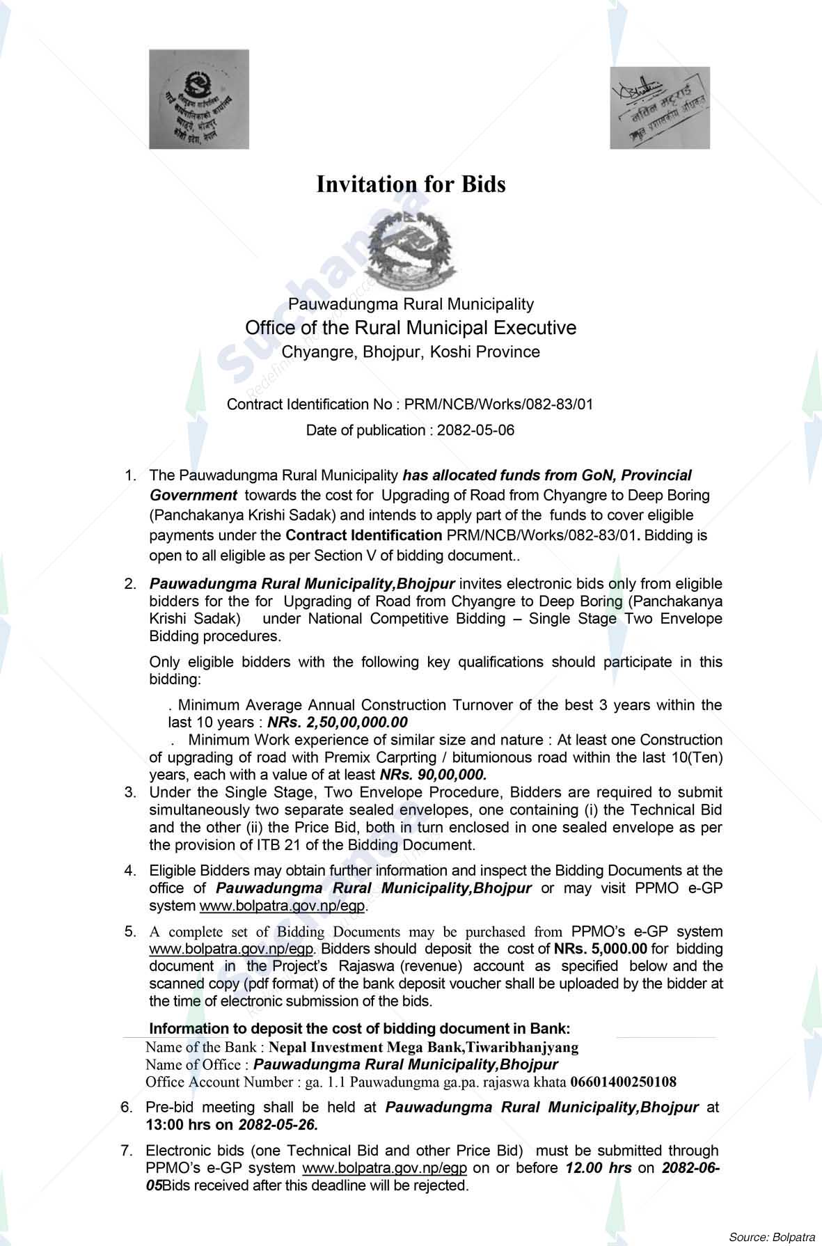 Pauwadungma Rural Municipality