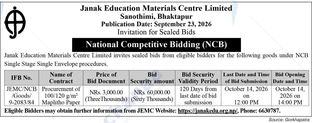 Janak Education Material Center Limited