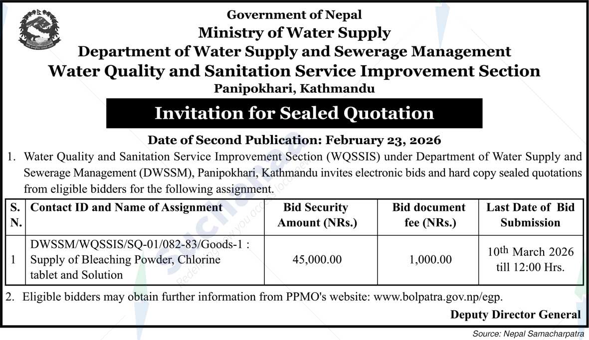 Water Quality and Sanitation Service Improvement Section, Kathmandu