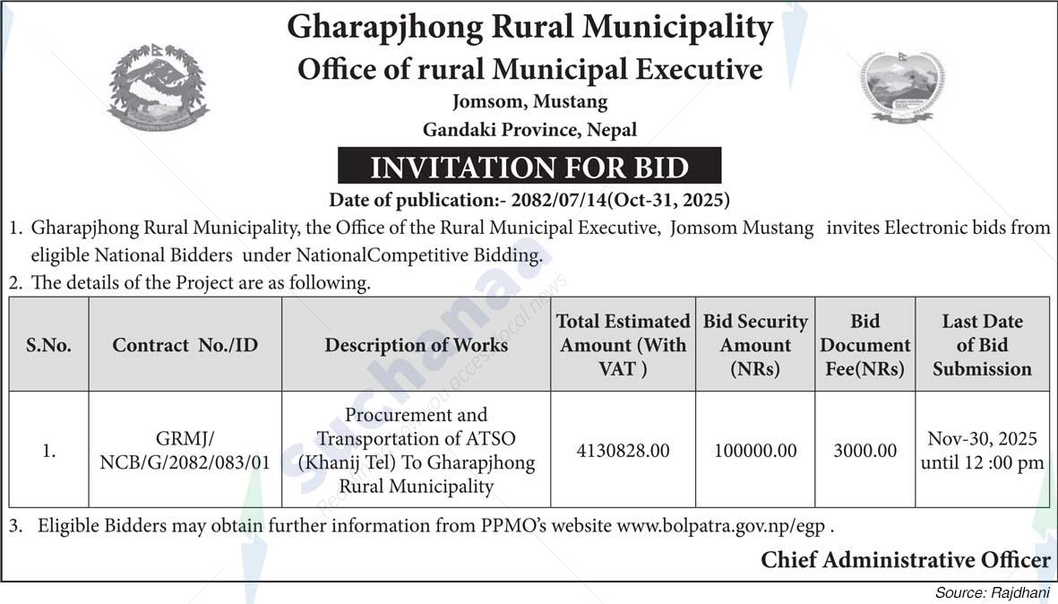 Gharpajhong Rural Municipality