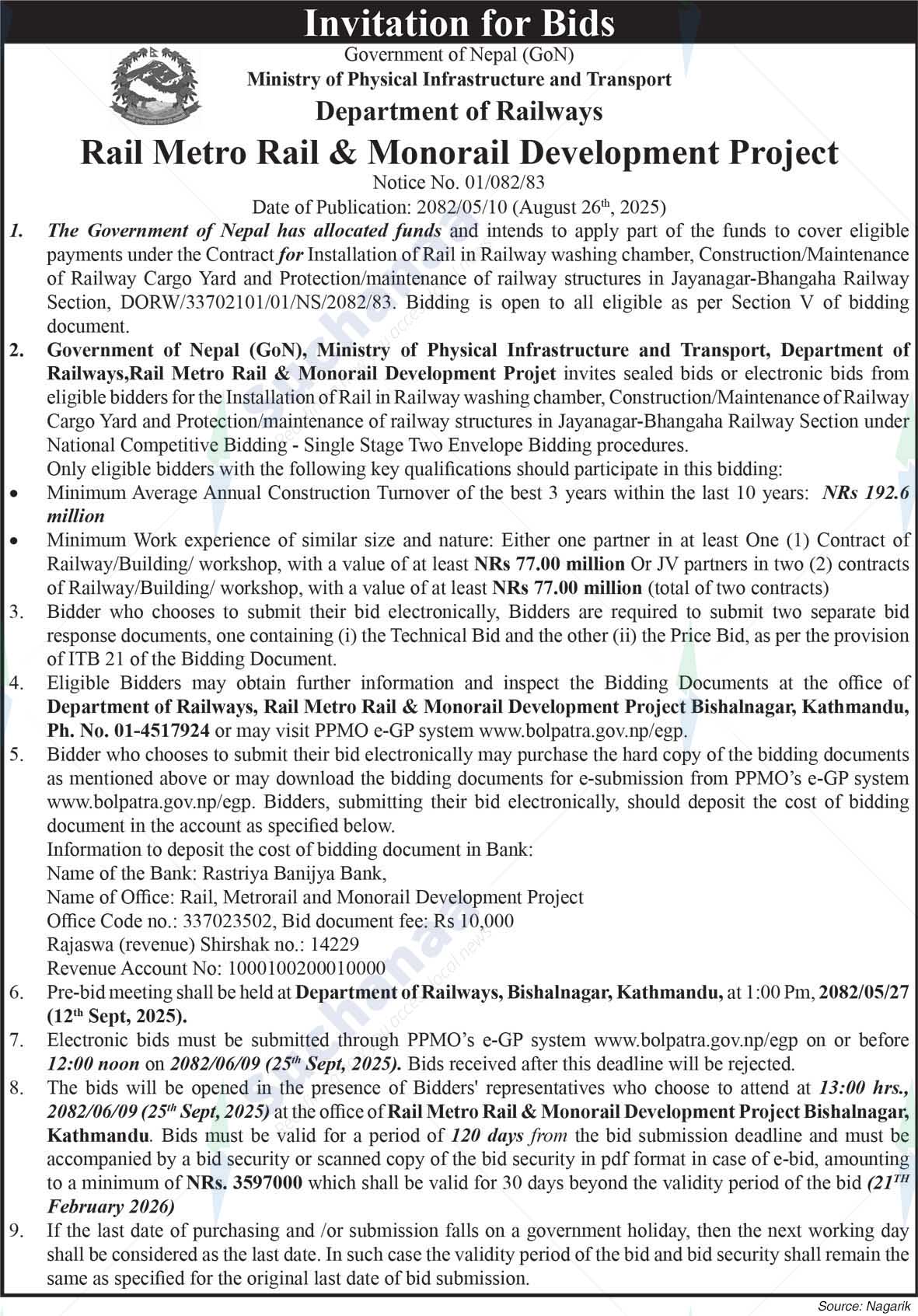 Department of Railways