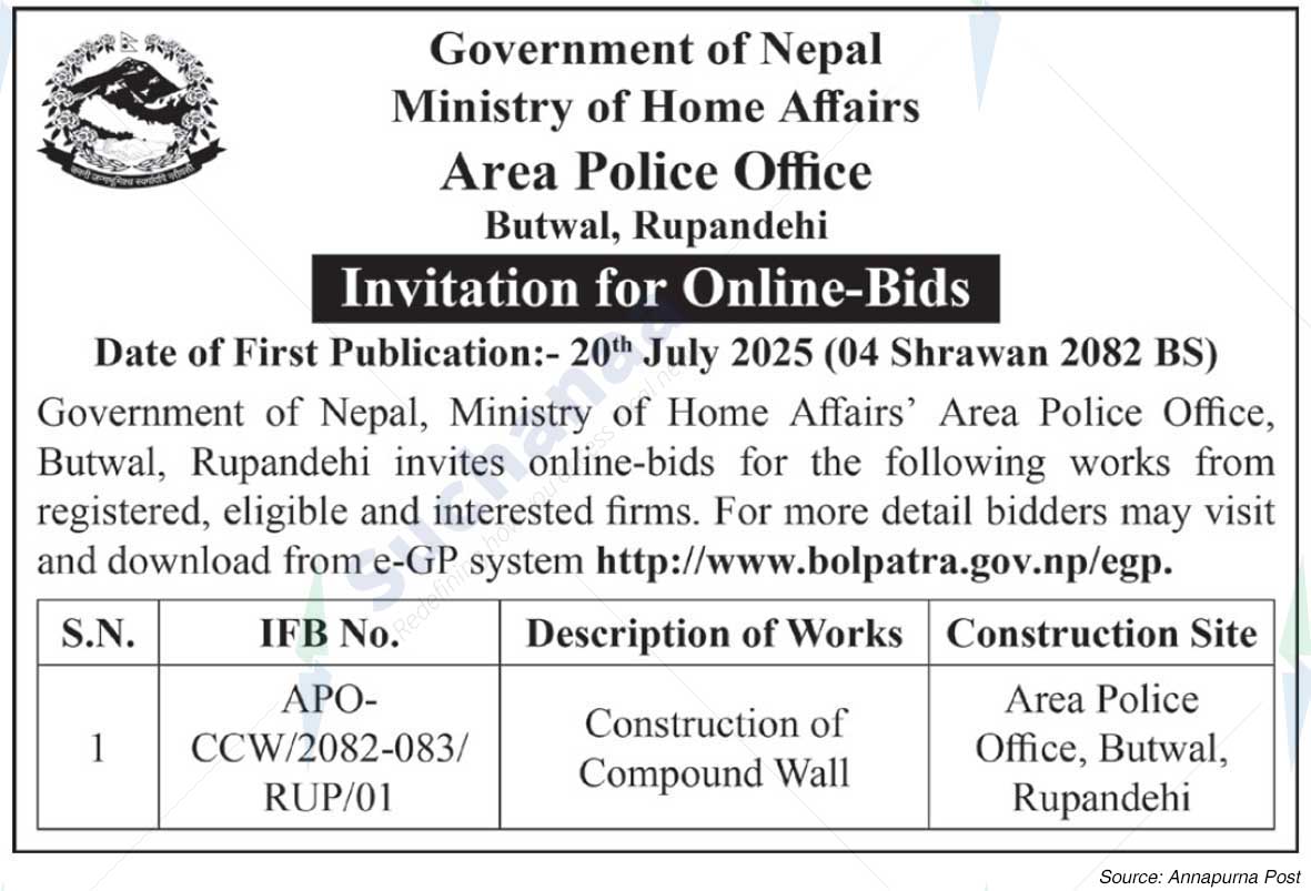 Area Police Office, Butwal