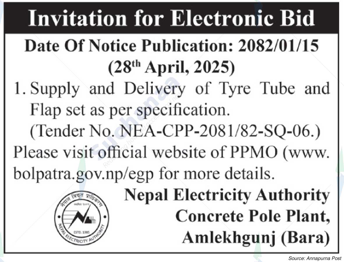 Nepal Electricity Authority