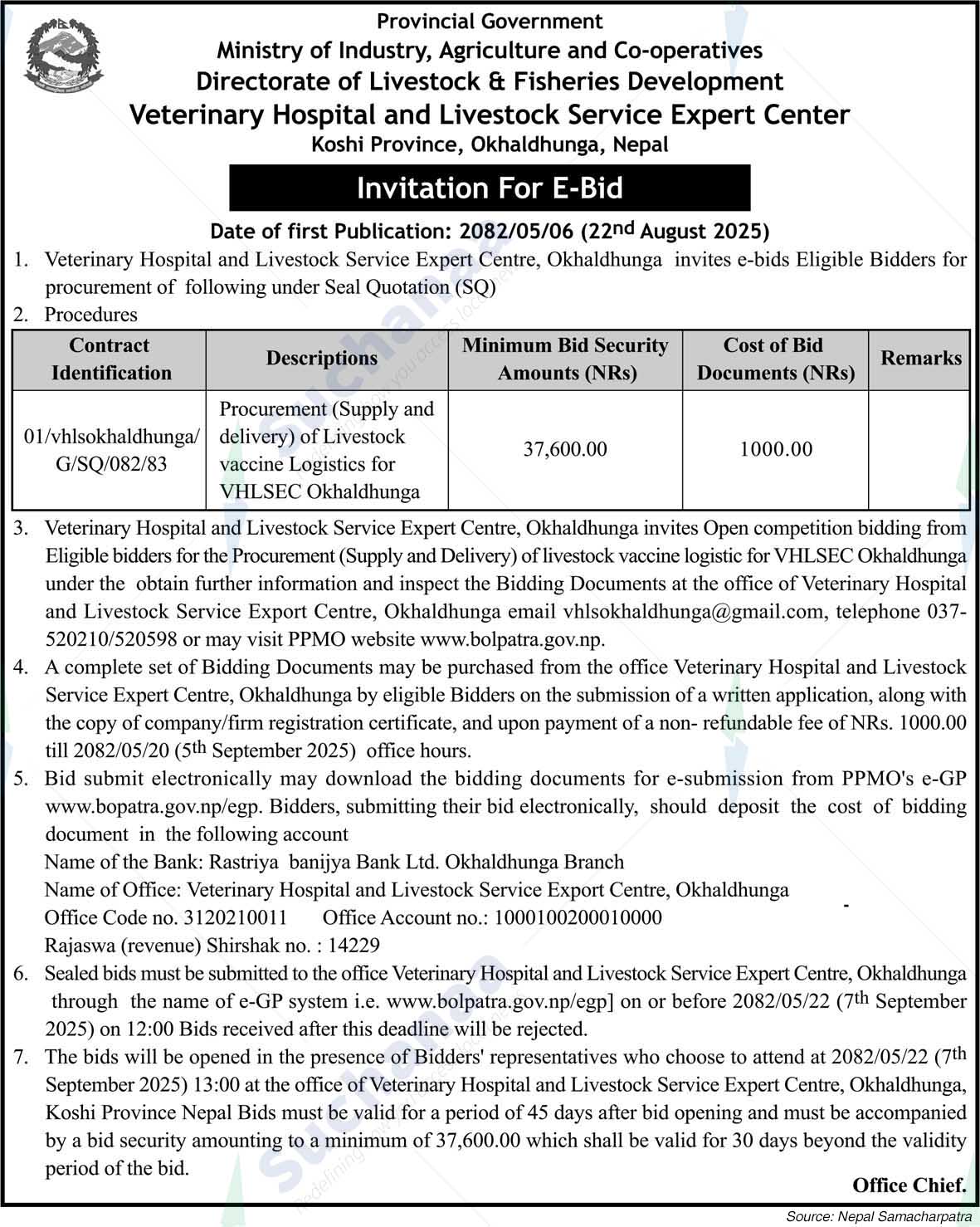 Veterinary Hospital and Livestock Service Expert Center, Okhaldhunga
