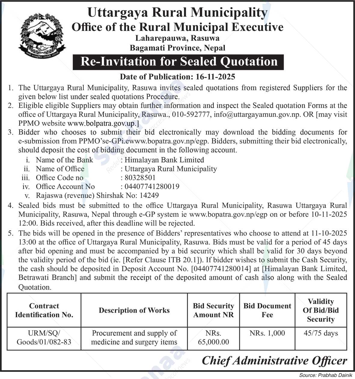 Uttargaya Rural Municipality