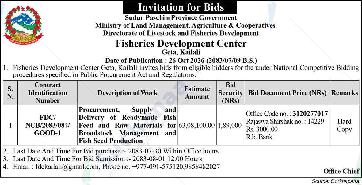 Fisheries Development Center, Geta, Kailali