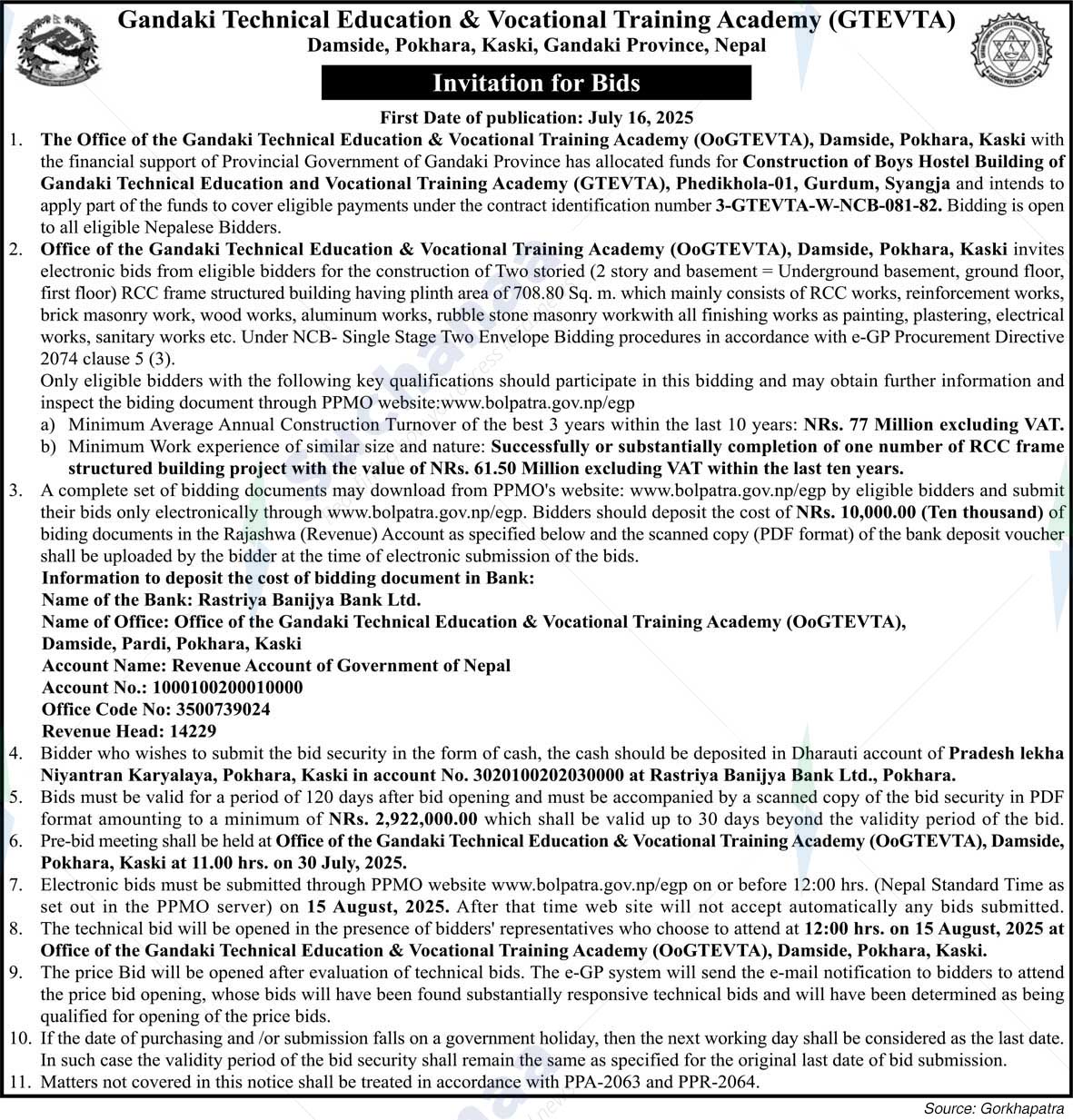 Gandaki Technical Education and Vocational Training Academy