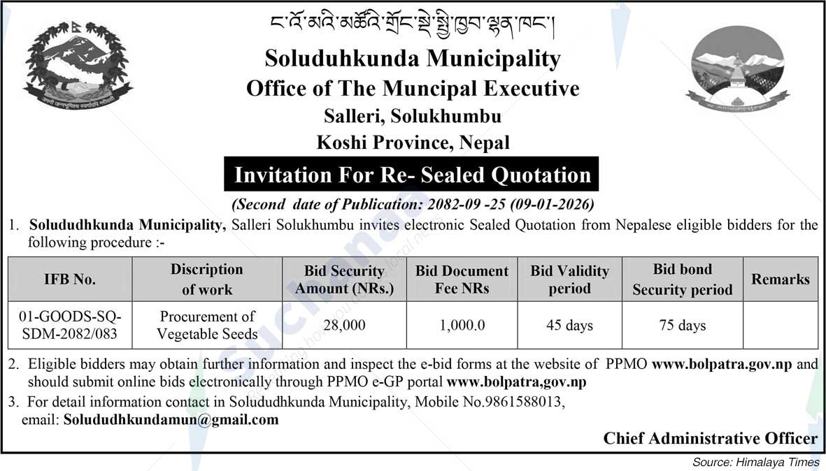 Solududhkunda Municipality