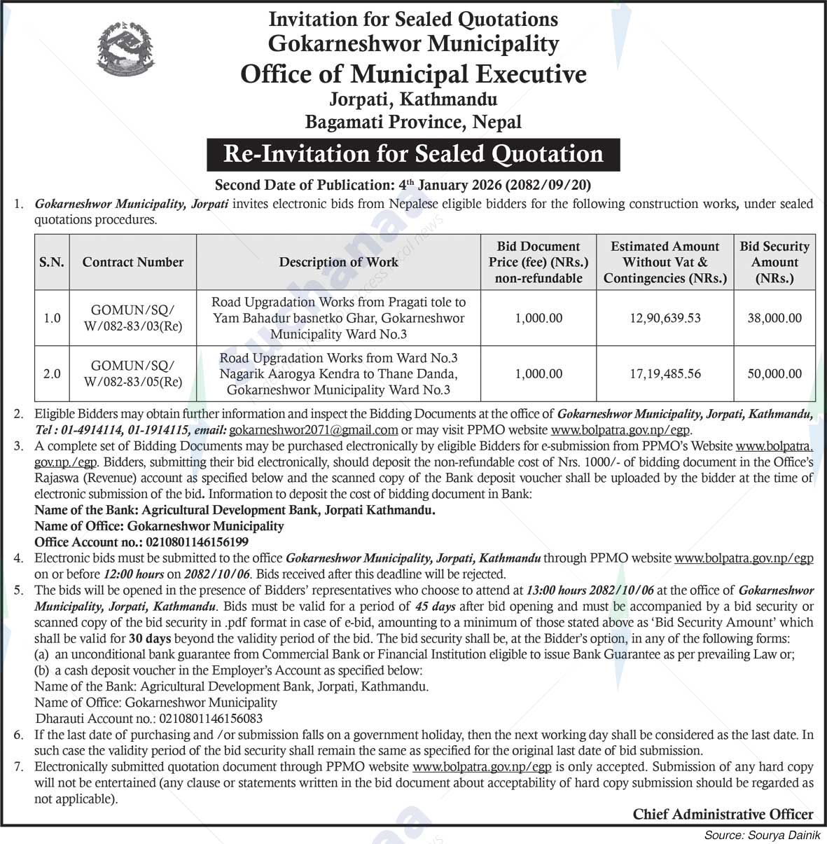 Gokarneshwor Municipality