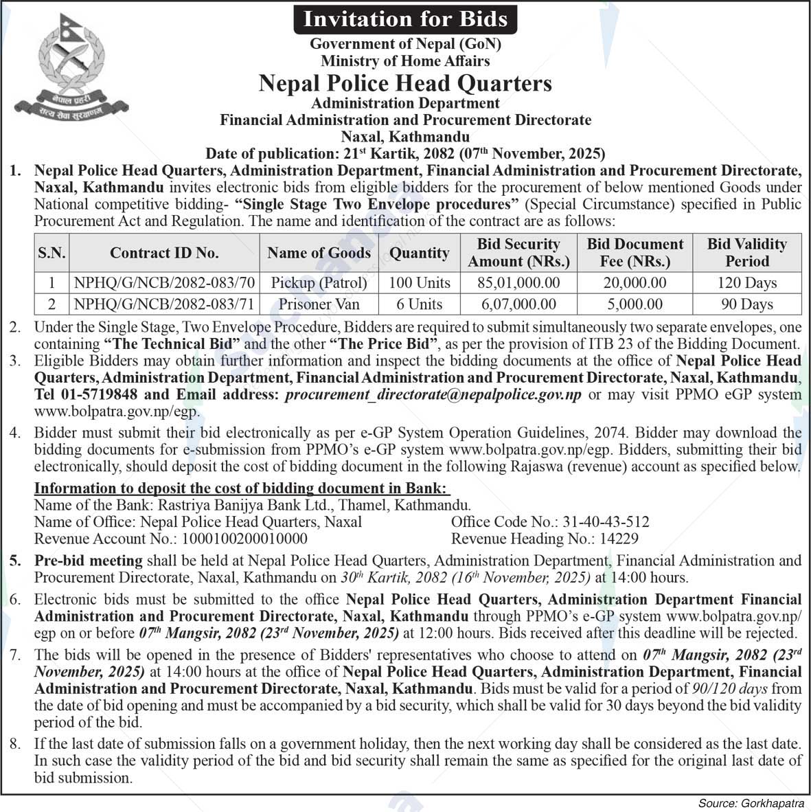 Nepal Police Head Quarters