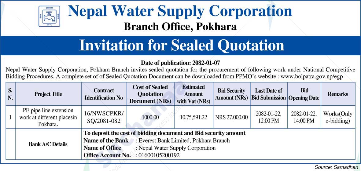 Nepal Water Supply Corporation