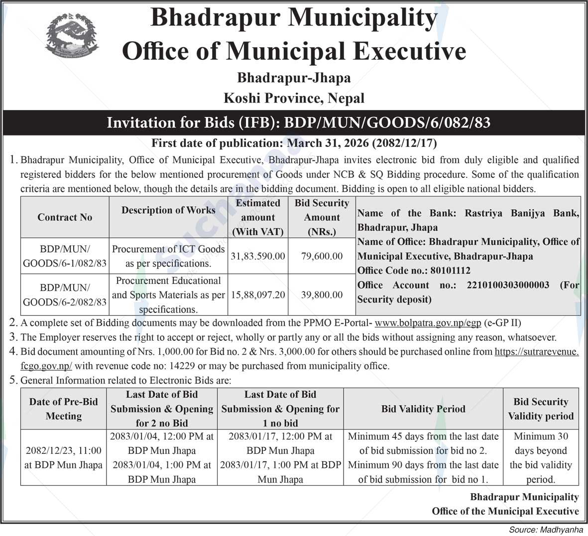 Bhadrapur Municipality
