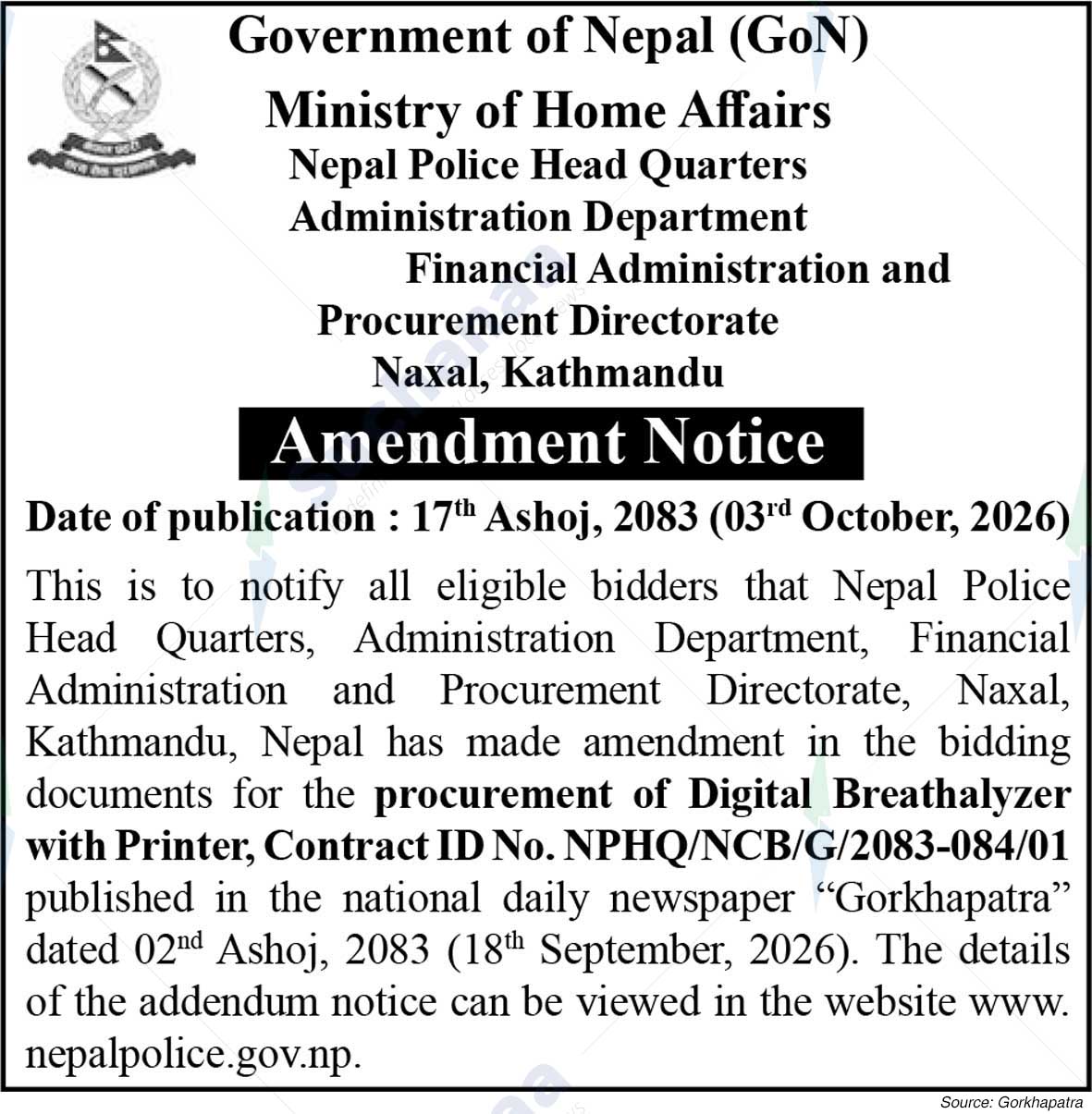 Nepal Police Headquarters