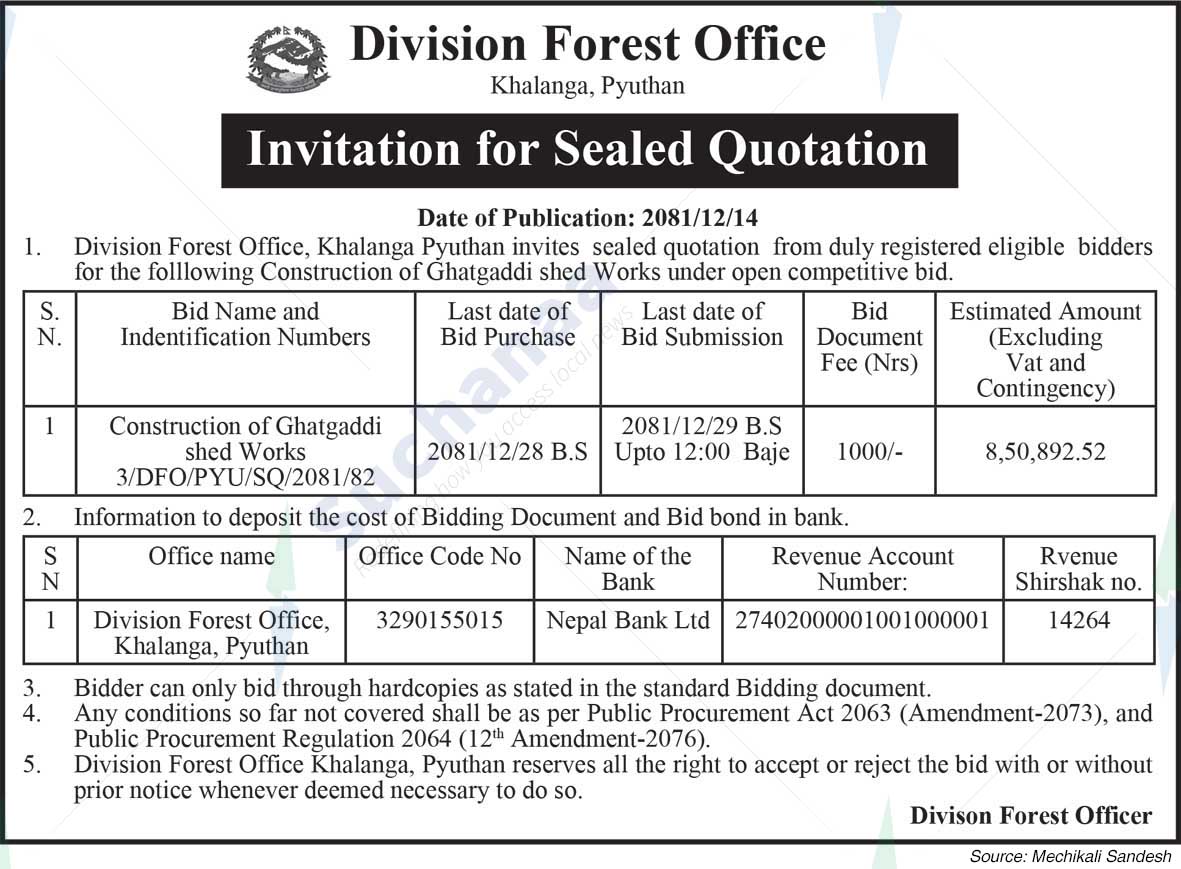 Division Forest Office