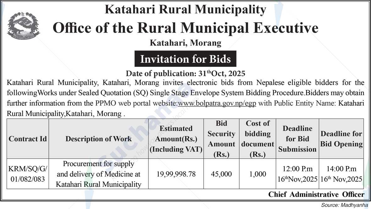 Katahari Rural Municipality
