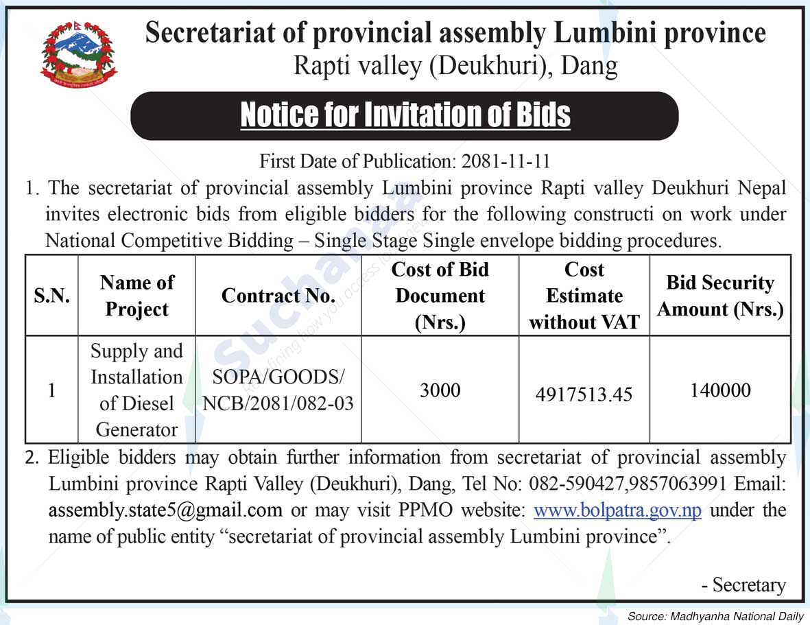 Secretariat of Provincial Assembly Lumbini Province