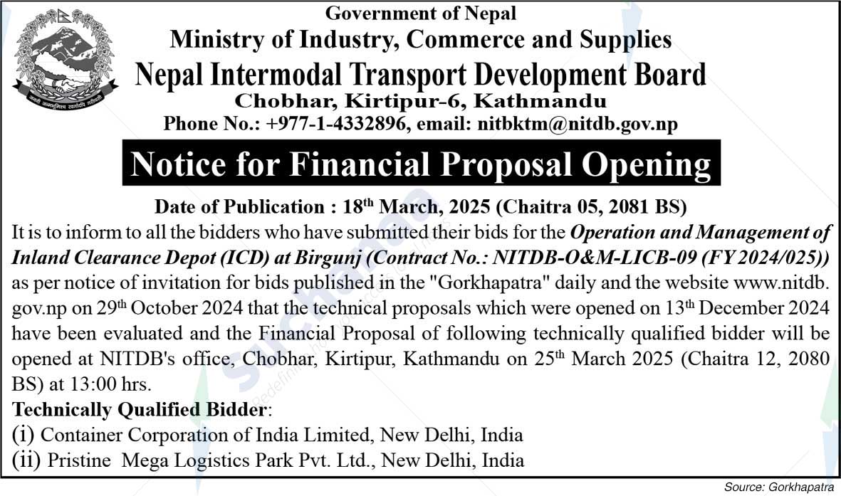 Nepal Intermodal Transport Development Board
