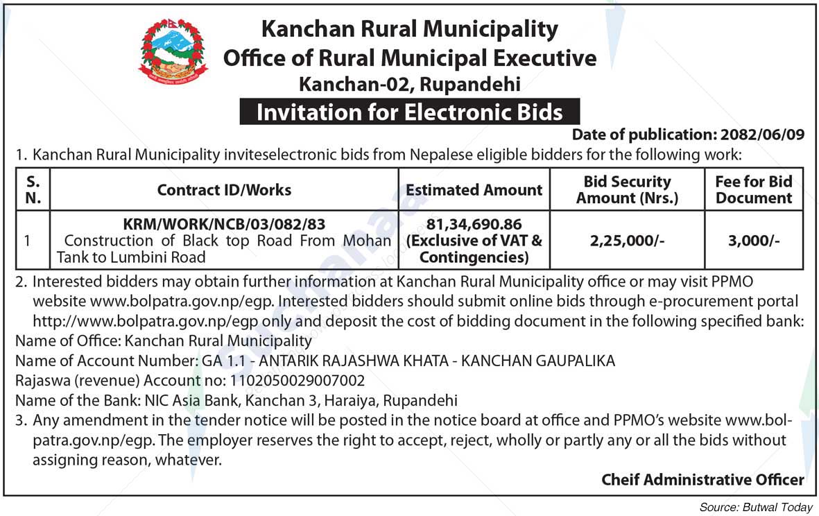 Kanchan Rural Municipality