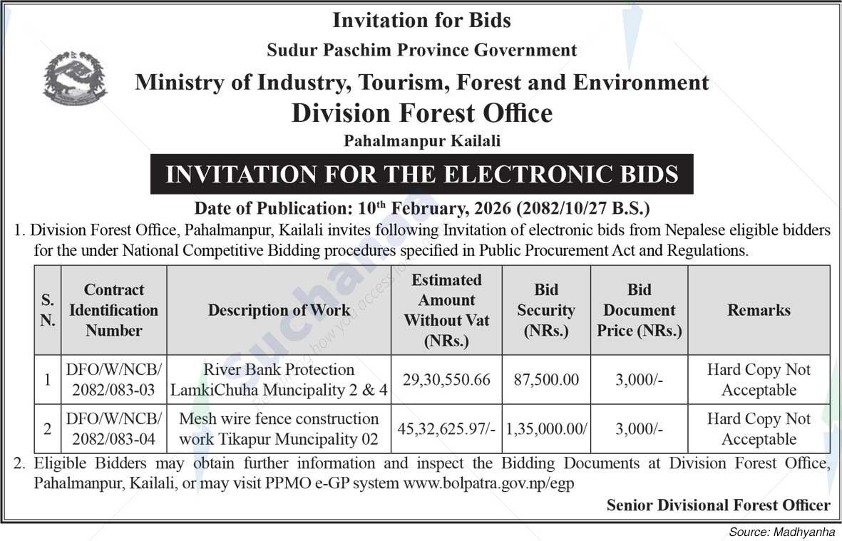 Division Forest Office, Pahalmanpur Kailali