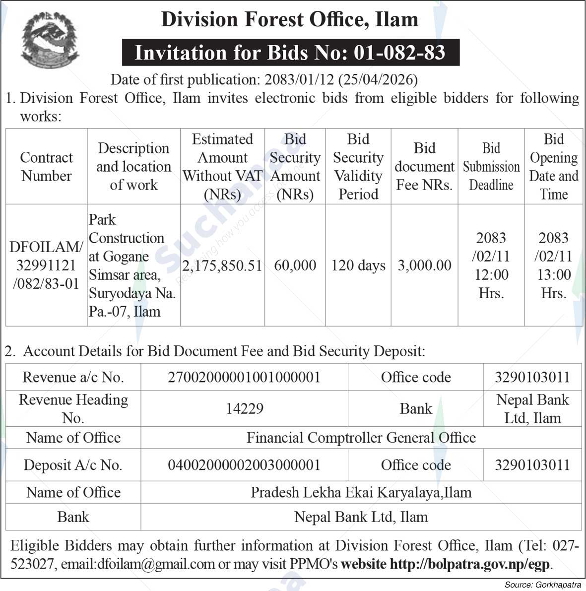 Division Forest Office, Ilam